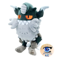Authentic Pokemon center Perrserker plush +/- 26cm